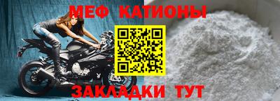 амфетамин Малгобек