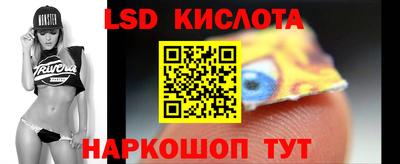 амфетамин Малгобек
