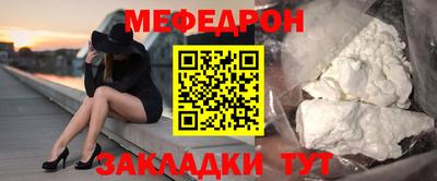 амфетамин Малгобек