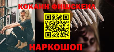 соль курить ск Малоярославец