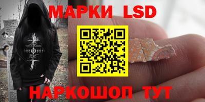 амфетамин Малгобек