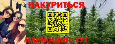 соль курить ск Малоярославец