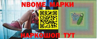 соль курить ск Малоярославец