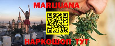 твердый Мариинск