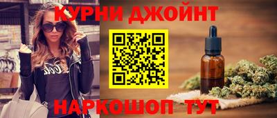 соль курить ск Малоярославец