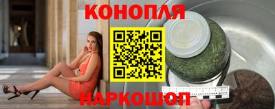 соль курить ск Малоярославец