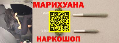 амфетамин Малгобек