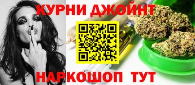 твердый Мариинск