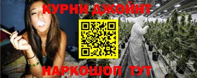 твердый Мариинск
