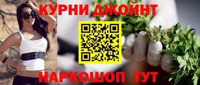 твердый Мариинск