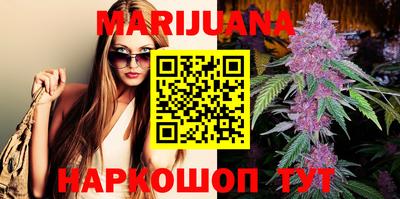 твердый Мариинск