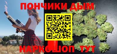 амфетамин Малгобек
