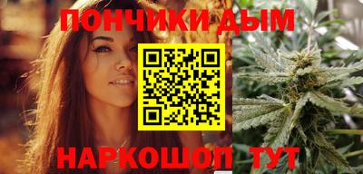 амфетамин Малгобек