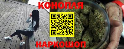 твердый Мариинск