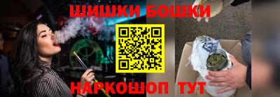 твердый Мариинск