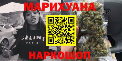 амфетамин Малгобек