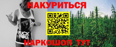 амфетамин Малгобек