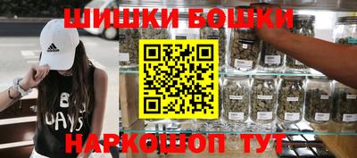 амфетамин Малгобек