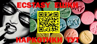 амфетамин Малгобек