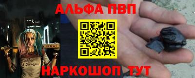 соль курить ск Малоярославец