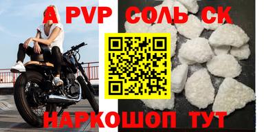амфетамин Малгобек