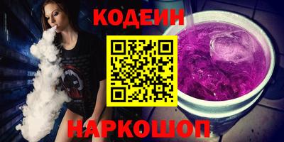 соль курить ск Малоярославец
