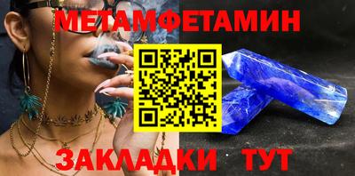 соль курить ск Малоярославец