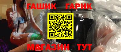 твердый Мариинск