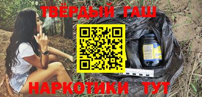 соль курить ск Малоярославец