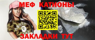 соль курить ск Малоярославец