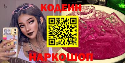 соль курить ск Малоярославец